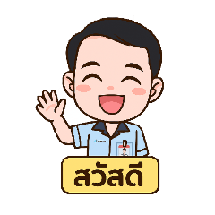 nithi_20250715085657