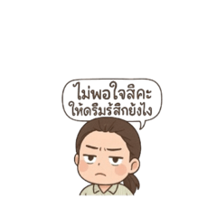 Dreamy_20250715085306