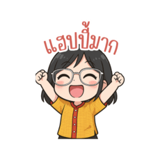 pandanakaeiei