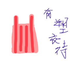 Mia Shih_20250715085318