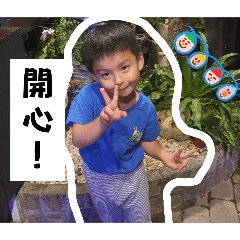 兩小隻搞怪日常1