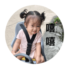小鵝好吃3.0