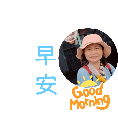 嘉妮的心情故事