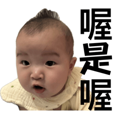 小包包第三集