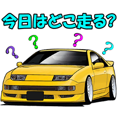 Street Racer Soul: Sticker
