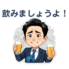 轻松大叔表情包2