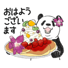 てきとーパンダのハワイアンスタンプ