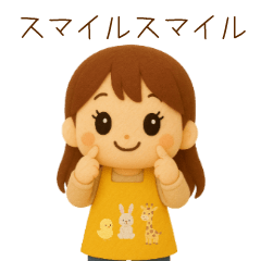 HonoBono Nursery teacher