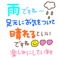 Colorful stamps that  your life
