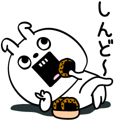 ピタうさぎ挨拶仲良しに送る