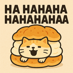 SHOO-NEKO CHAN