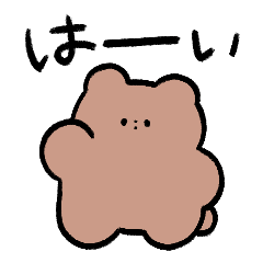 wave.日常会話ver.