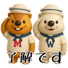 motto's m&w