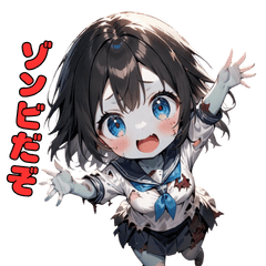 Smiling Zombie Next to You