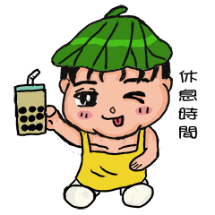 古風荷葉小朋友