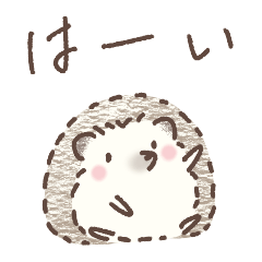 Sticker of unmotivated hedgehog