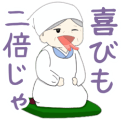 スプリットタン婆 感情爆発で舌ちぎれそう