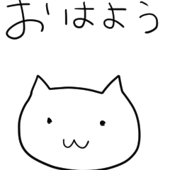 simple white white cat