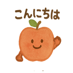 Fruits Talk! Warm & Friendly Stickers