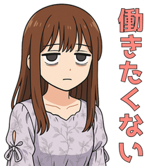 Tired Office Woman: Daily Drama