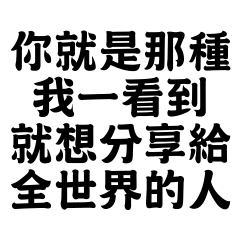 Made in Yi-Mei (no.1020)