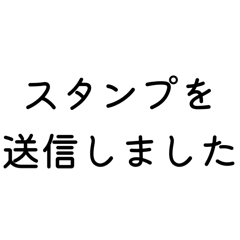 Coppepan_20250714225922