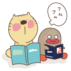 with Tora-kun4
