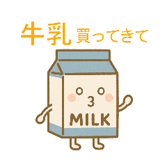 mkt_creation_20250714235322