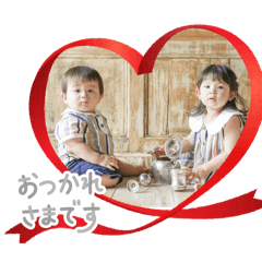 Rina_20250715004151