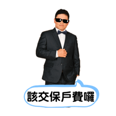 隨意試作