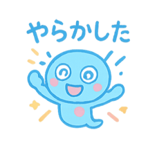 Tearful Aliens & Bunny Friends Stickers