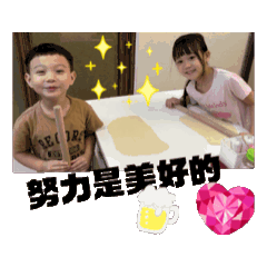 四國放送