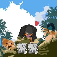 MyMoji_2549186858