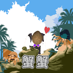 MyMoji_2841306854