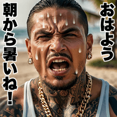 Kowamote gang Scorching Summer Sticker