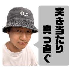 nao_20250713094716