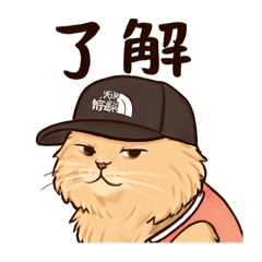 YUKINKO_20250715022305