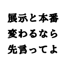 erika_20250715020841