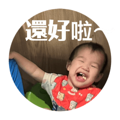 小籠包 CC#3