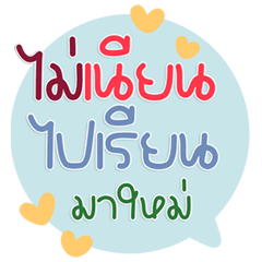 Snappy & Funny: Ultimate Clapback Set!