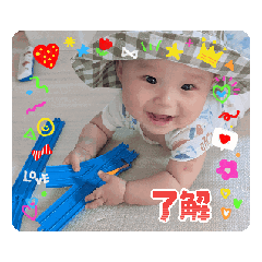 ICHI_20250715112732