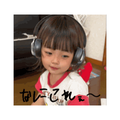YUI_20250715143605