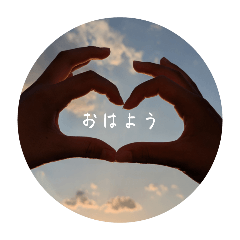 YU_20250713142709