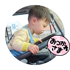 kaito_20250713141502