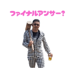 N_20250713145004