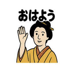 Funny Edo Lady: Daily Life Stickers