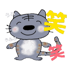 kyoko192 good