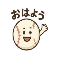 Sporty Talk! - Funny Equipment Stickers