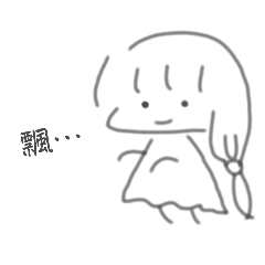 Lu娜 2.