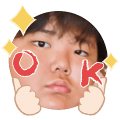 Uchinoko stamp_2025071036010